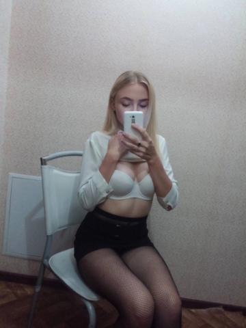 Анкета проститутки Алла, Камбилеевское, 25 лет, №285674